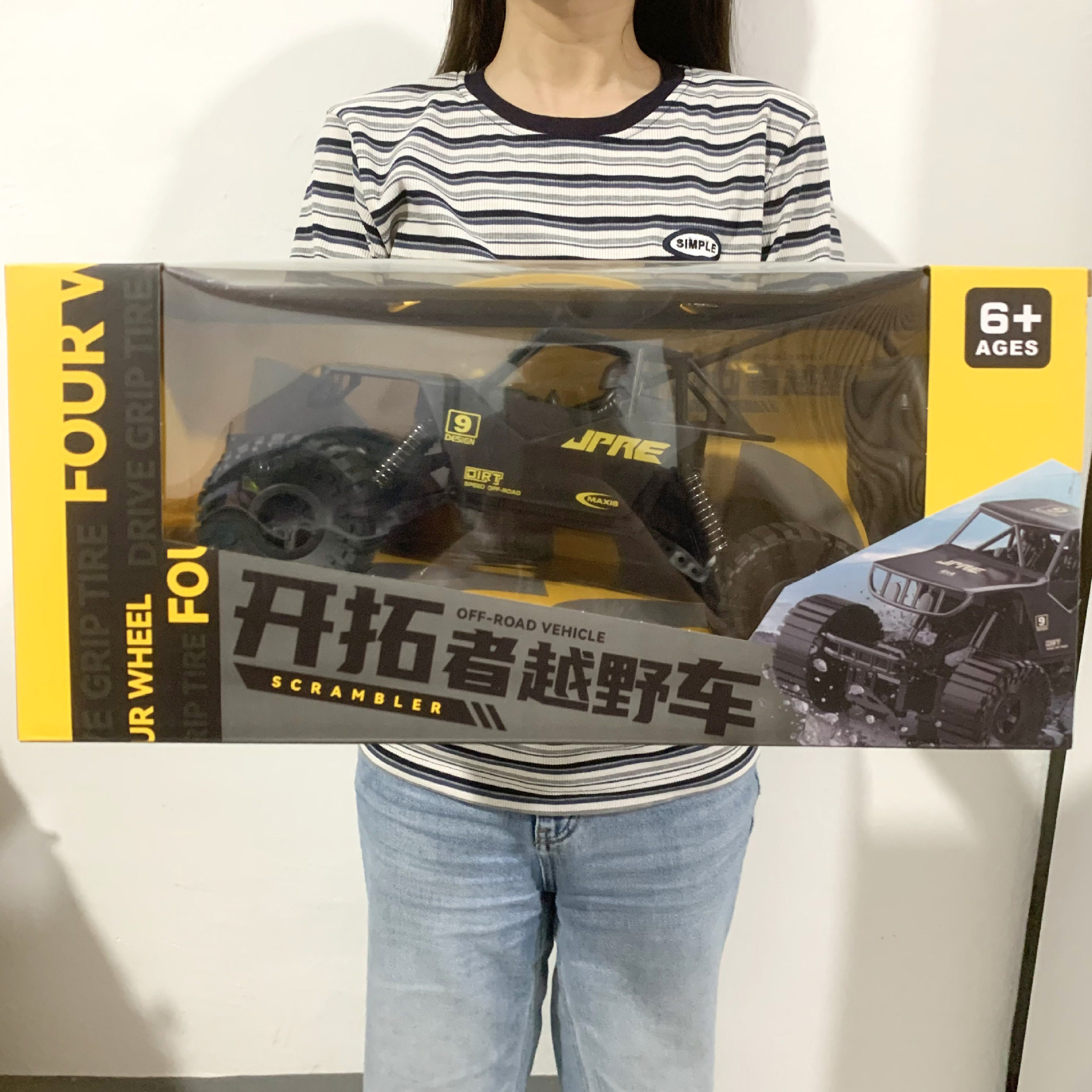 1:14二通道无线方向盘遥控玩具车防摔山地越野车攀爬电动赛车批发