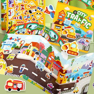 跨境宝宝卡通贴纸书0-3岁果冻贴安静书恐龙交通公主圣诞益智玩具