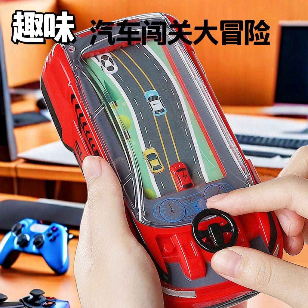 儿童赛车闯关大冒险手掌上电动游戏机玩具男女孩模拟开车跨境批发