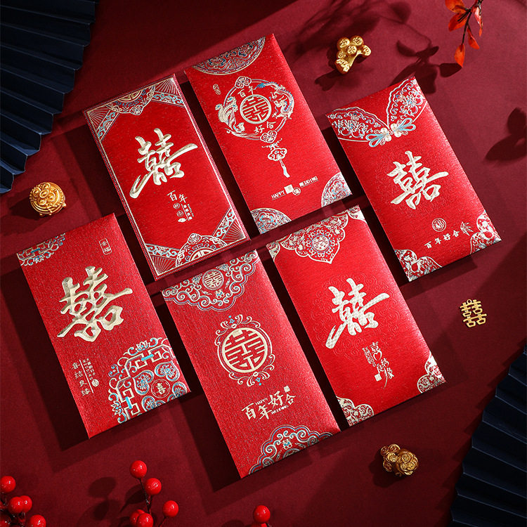 2026新款结婚红包金葱烫金磨砂红包创意婚礼用品批发加厚利是封