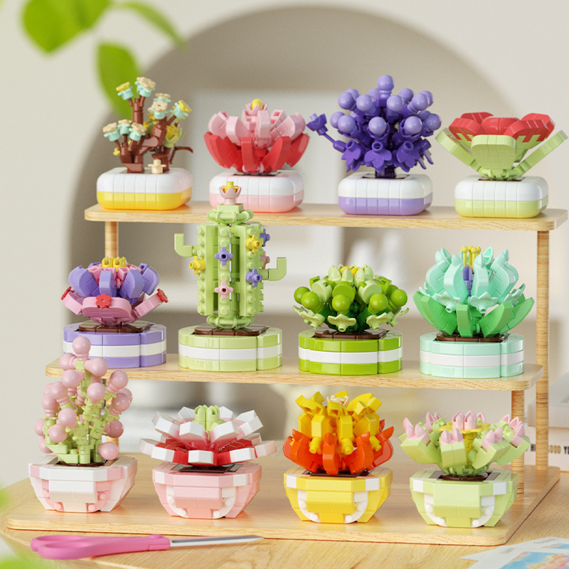 兼容高积木花多肉盆栽小颗粒益智拼装玩具桌面摆件男女孩礼物