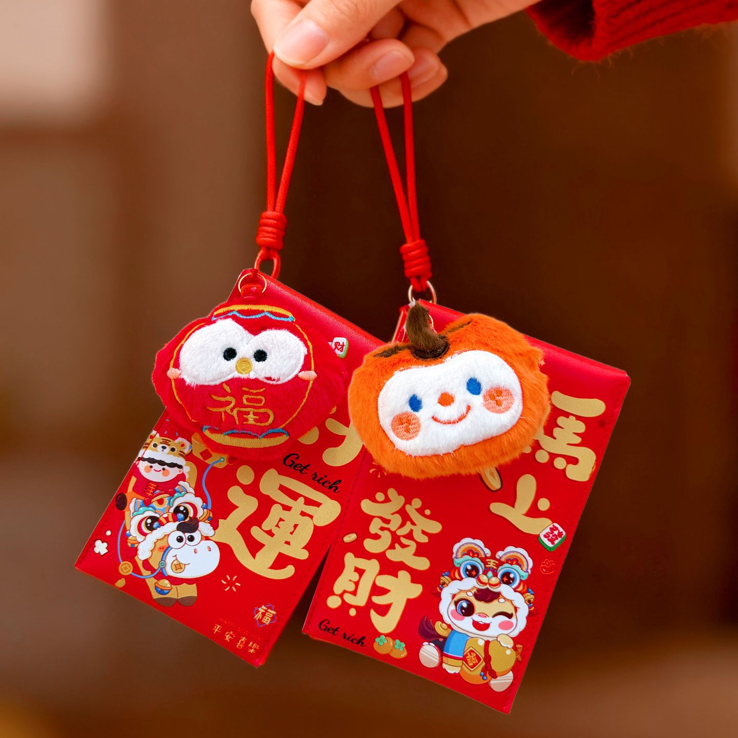2026新款喜庆皮质毛绒手拎包万元红包利是封手机包春节压岁钱红包