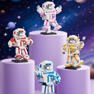 太空人宇航员拼装积木拼图兼容高中国航天手办模型摆件