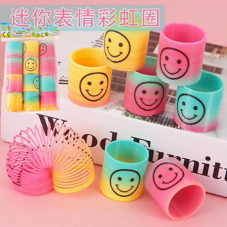 儿童迷你表情彩虹圈 卡通伸缩弹簧圈叠叠圈魔力幼儿园活动礼品2元