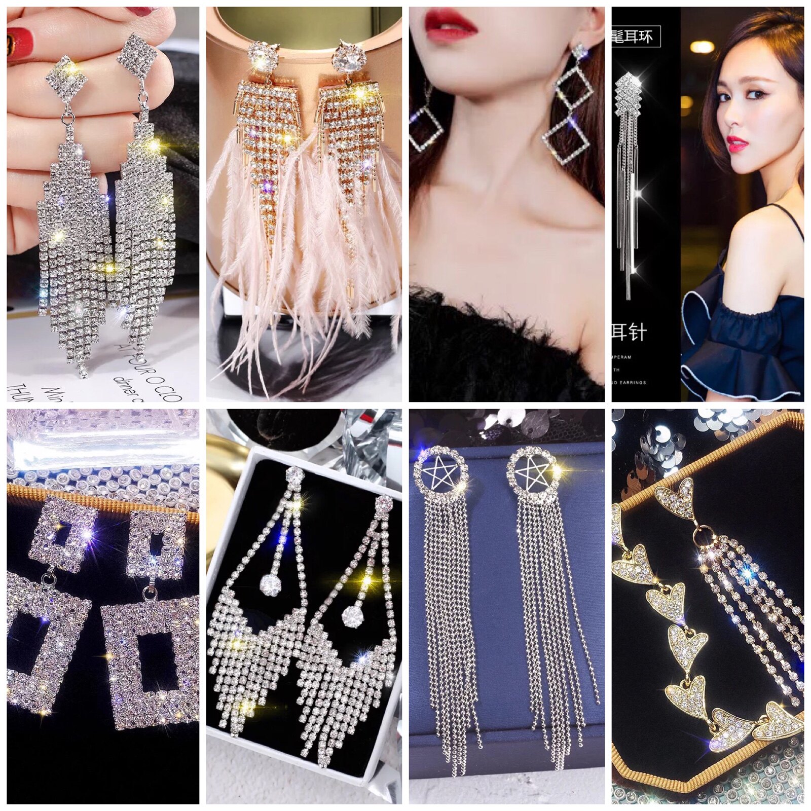 新娘礼服流苏耳环超闪长款气质纯银耳饰重工潮耳钉女大气奢华水钻