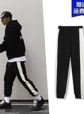 美式篮球长裤运动裤男束脚裤扎袜灰色美式拼接卫裤棉休闲长裤男女