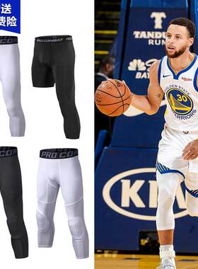篮球紧身打底库里美式五分七分单腿运动速干高弹短裤男健身训练秋