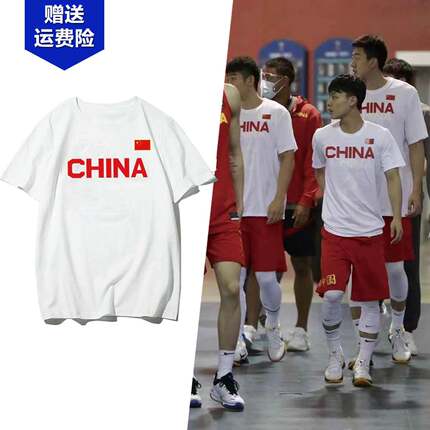 篮球运动短袖T恤CHN速干宽松男篮胡明轩郭艾伦训练透气薄夏季男