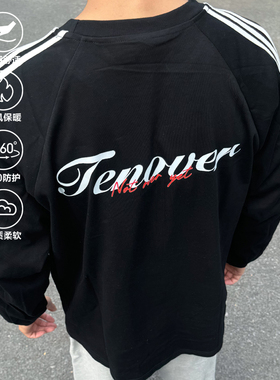 TENOVER运动长袖纯棉T恤三条杆插肩袖休闲跑步健身训练男秋冬