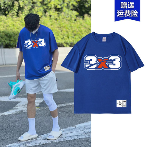 美式速干短袖3x3训练服
