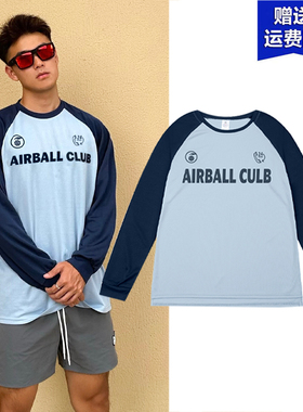 美式运动拼接T恤AIRBALL撞色训练长袖速干体育秋冬篮球投篮服跑步
