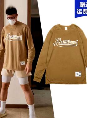 美式篮球长袖训练服fastwitter运动速干透气阔版投篮服健身跑步宽