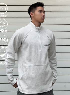 TENOVER美式卫衣棉男运动篮球健身半拉链立领登山跑步骑行秋冬