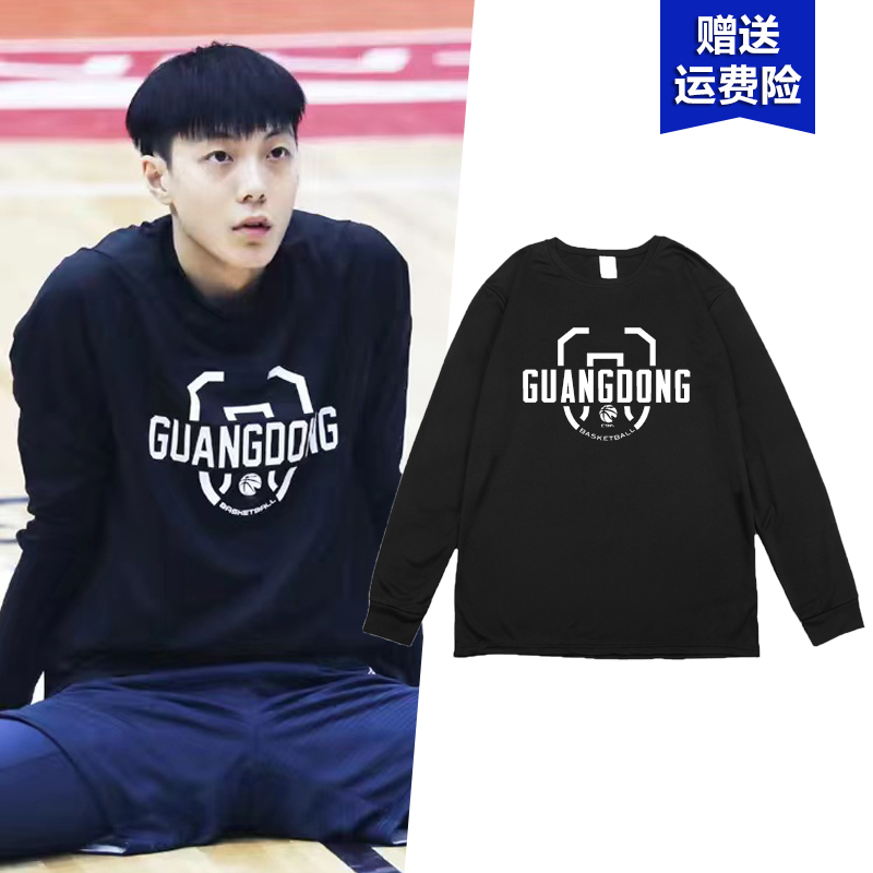 cba长袖广东北京透气速干投篮服