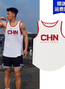 篮球运动背心T恤球衣CHN李凯尔男篮热身训练坎肩无袖2.0投篮服