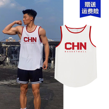 篮球运动背心T恤球衣CHN李凯尔男篮热身训练坎肩无袖2.0投篮服