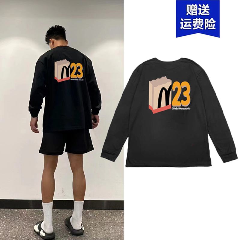 潮牌运动长袖麦当劳T恤速干高街