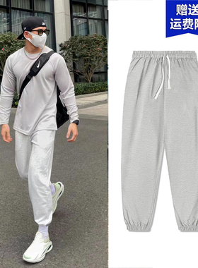 美式篮球长裤运动裤男束脚灰色美式健身卫裤棉休闲长裤薄款加绒