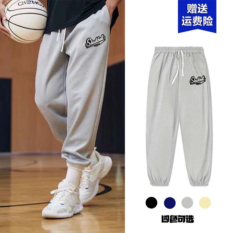 美式束脚卫裤篮球运动长裤