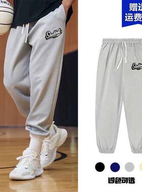 美式篮球长裤运动裤男束脚灰色美式健身卫裤棉休闲长裤薄款加绒