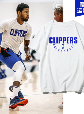 篮球运动短袖T恤外贸弹力训练出场投篮服透气吸汗速干健身跑步男