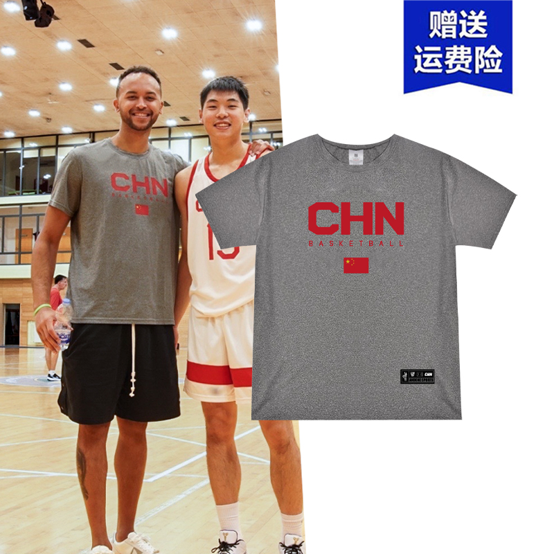 篮球训练服服男篮CHN的短袖