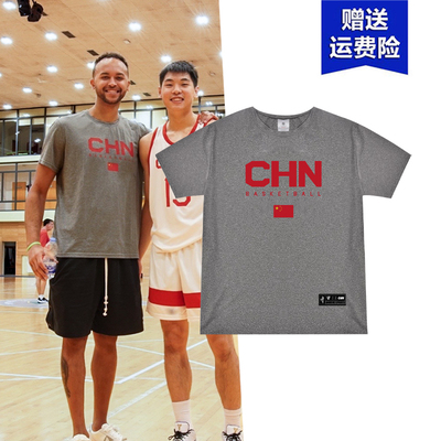 篮球训练服服男篮CHN的短袖