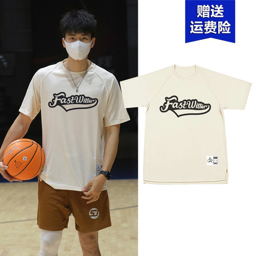 美式篮球T恤训练服投篮服短袖