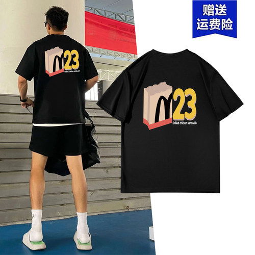 美式运动T恤速干麦门潮牌