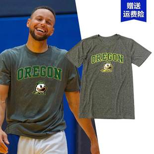 篮球运动速干高弹网眼短袖外贸北卡杜克训练投篮服美式健身跑步男