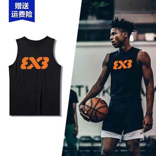 篮球运动背心短袖 坎肩网眼3v3速干训练服透气吸汗夏男 外贸3x3无袖