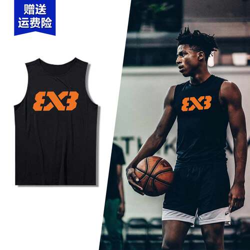 篮球运动背心短袖外贸3x3无袖坎肩网眼3v3速干训练服透气吸汗夏男 - 封面