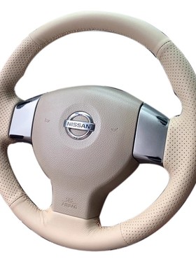 手缝方向盘套适用于老款骐达/轩逸/天籁/颐达/骊威//阳光/NV200