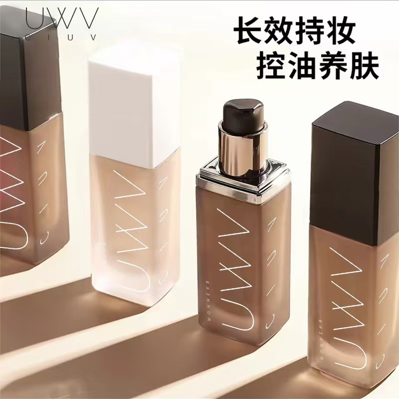 AJAJ持妆粉底液油皮控油干皮水润bb霜养肤学生持久不脱妆遮瑕女