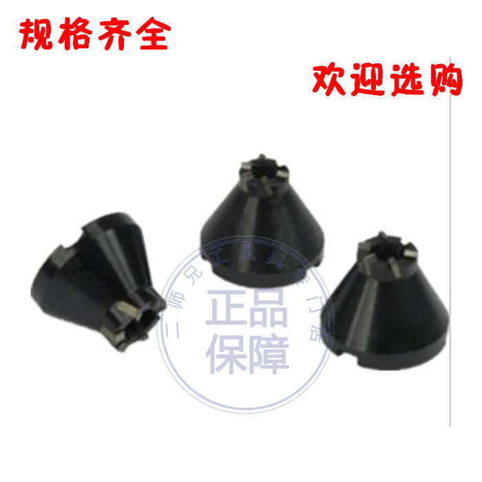 端面拨动/液压驱动顶针配件拨盘卡爪镶白钢17mm 10mm 12mm 13mm