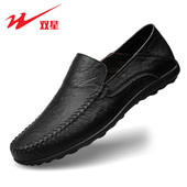 男正品 豆豆鞋 软底商务休闲鞋 双星皮鞋 透气软面单鞋 男式 男真皮鞋 子