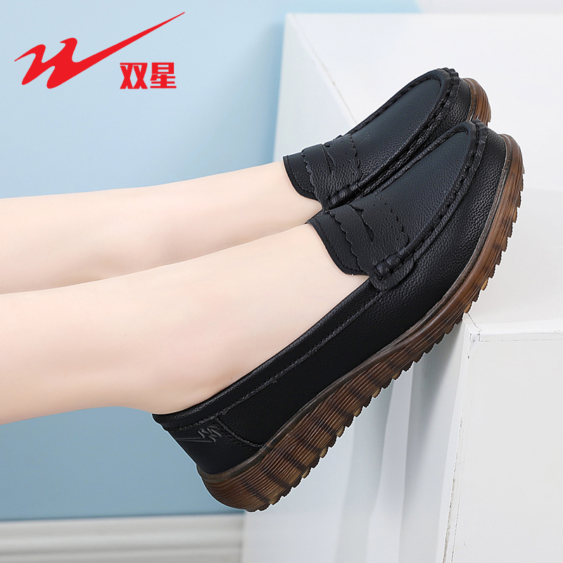 双星女鞋真皮防滑豆豆鞋妈妈鞋子