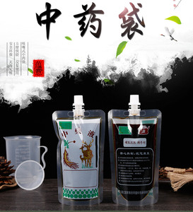 中药液体包装袋吸嘴式直立