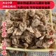 同品质 可打粉 白扁豆花 同德 选货 无硫50g 包邮
