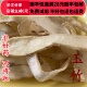 同品质 可打粉 玉竹 同德 无硫 50g 满28元
