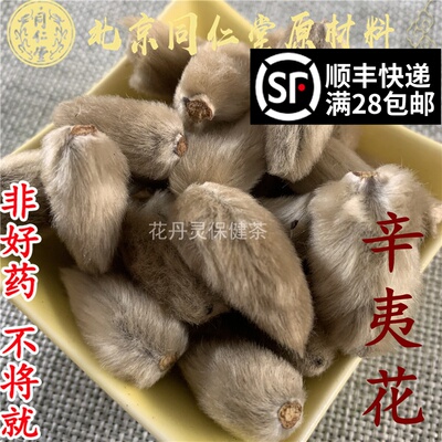 最新优惠券大全 汇惠