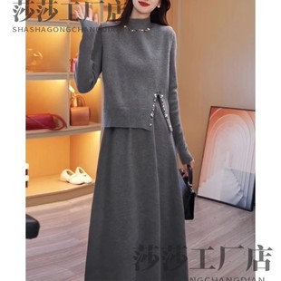 一整套加厚马甲两件套连衣裙女2026秋季新款妈妈针织毛衣套装裙子