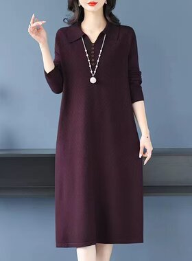 连衣裙女秋季2026新款秋冬气质中年妈妈毛衣裙早秋针织打底裙