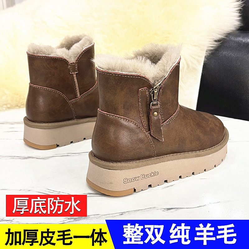 防水雪地靴女皮毛一体厚底棉鞋