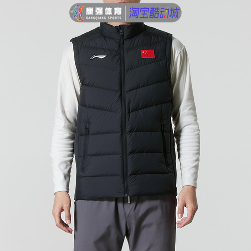 李宁男装2025新款羽毛球系列防风保暖休闲羽绒马甲AMRV031-1-2