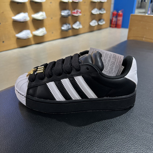 阿迪达斯三叶草SUPERSTAR ST男女贝壳头经典复古板鞋JR7444IH6679