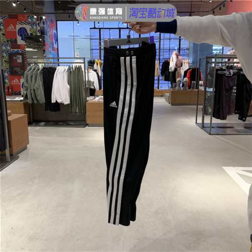 正品男条纹阿迪达斯裤子20gp6179