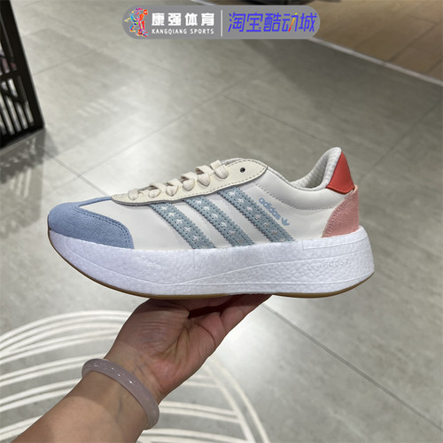 低帮轻便时尚透气运动休闲鞋
