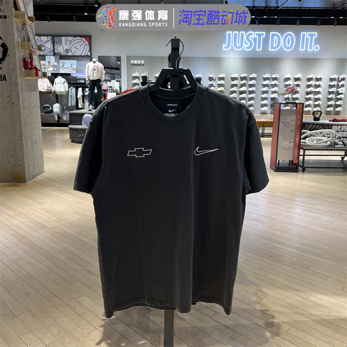 时尚透气休闲圆领运动短袖T恤
