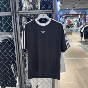 阿迪达斯三叶草短袖T恤男士经典潮流半袖上衣KD5830KD5829KD5834